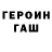 Первитин винт DoubleM