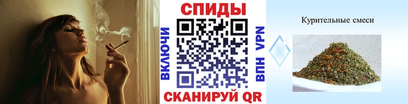 Купить  Междуреченск  БУТИРАТ 99% 