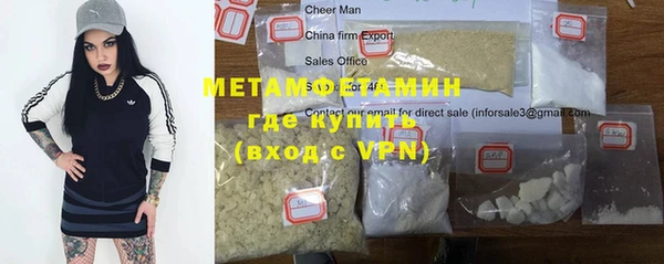 наркотики Киренск