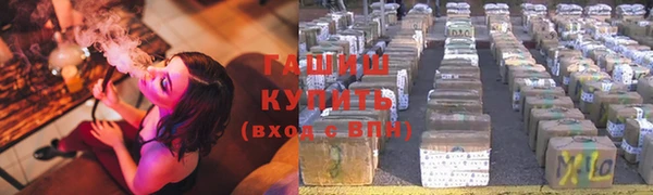 скорость mdpv Киреевск