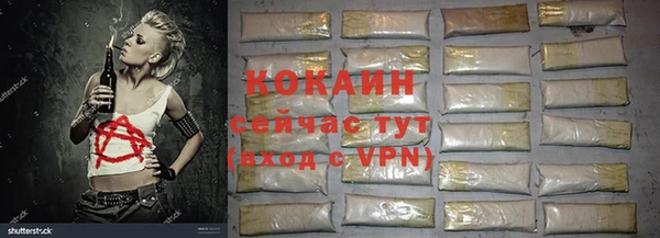 скорость mdpv Киреевск