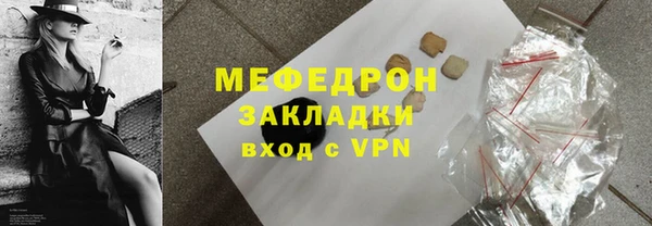 наркотики Киренск