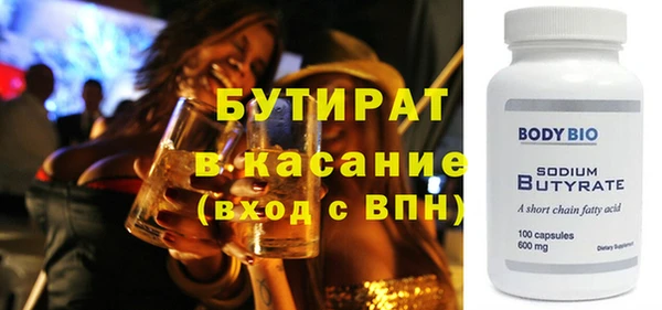 наркотики Киренск