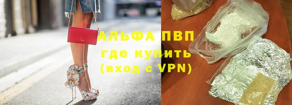 наркотики Киренск