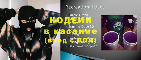 наркотики Киренск