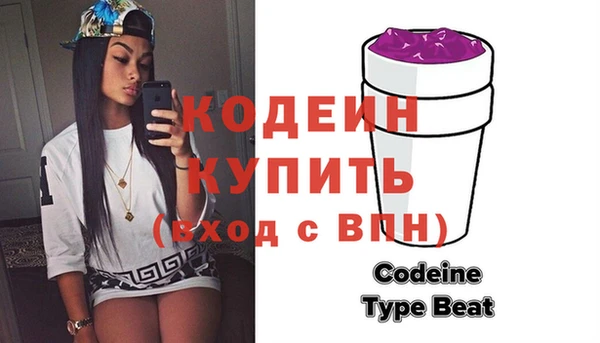мефедрон мука Кинешма