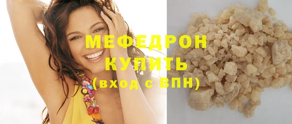 наркотики Киренск