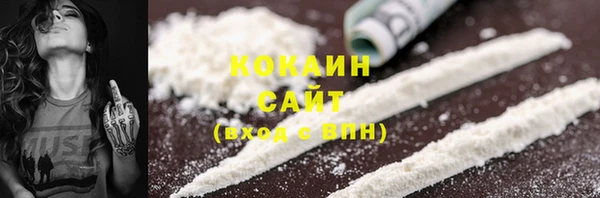 наркотики Киренск