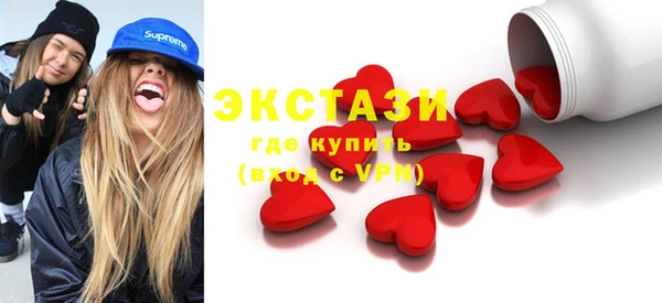 скорость mdpv Киреевск