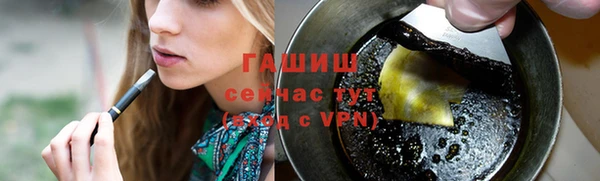 скорость mdpv Киреевск