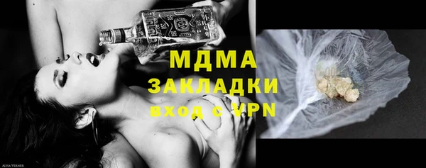 наркотики Киренск