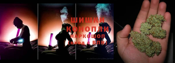 скорость mdpv Киреевск