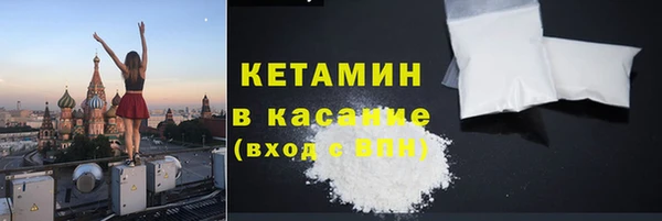 наркотики Киренск