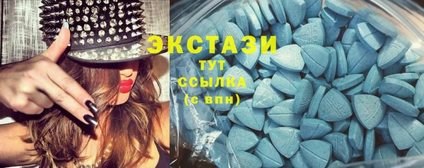мефедрон мука Кинешма