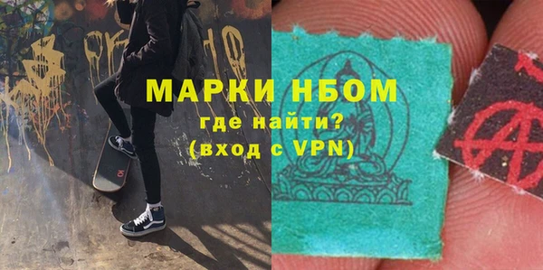 наркотики Киренск