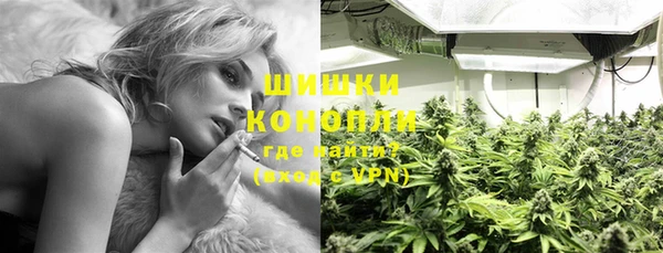 скорость mdpv Киреевск