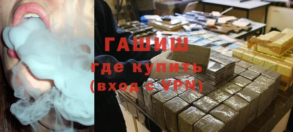 наркотики Киренск