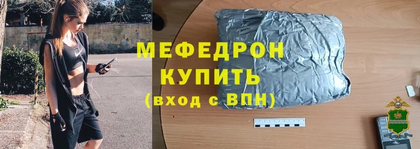 наркотики Киренск