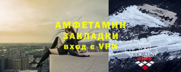 наркотики Киренск