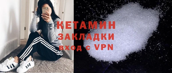 скорость mdpv Киреевск