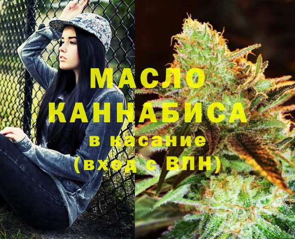 наркотики Киренск