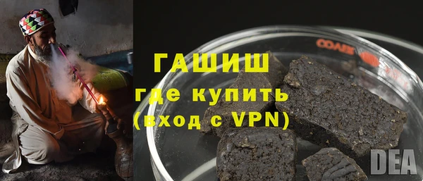 скорость mdpv Киреевск