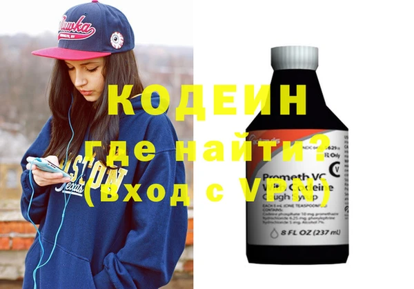 наркотики Киренск