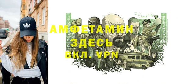 наркотики Киренск