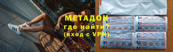 наркотики Киренск