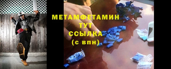 скорость mdpv Киреевск