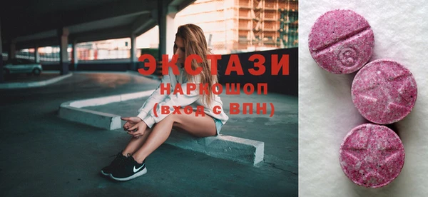 мефедрон мука Кинешма