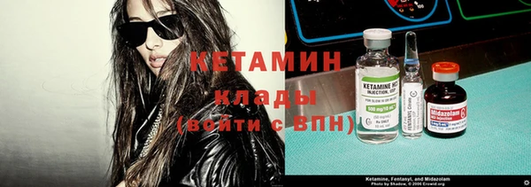 наркотики Киренск